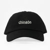 Chingon - Dad Hat