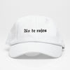 Don't Give Up - Dad Hat